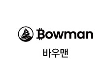 해피블록 주식회사
