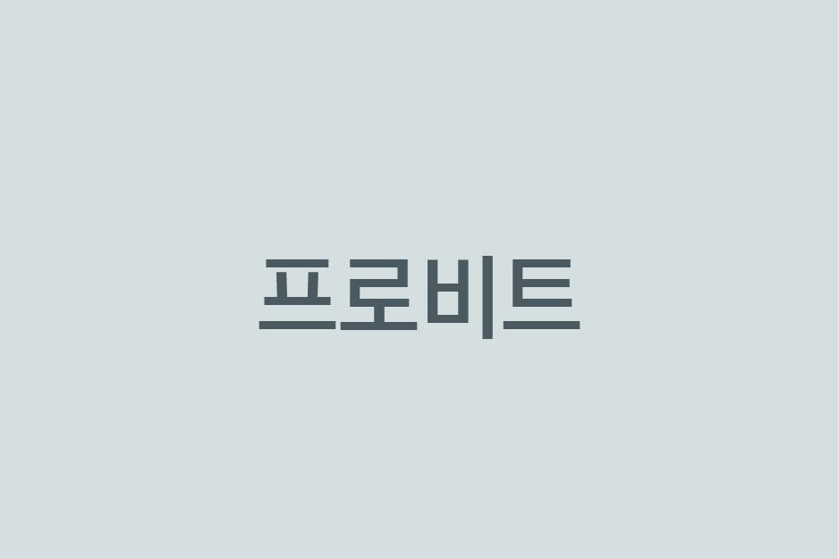 오션스 주식회사