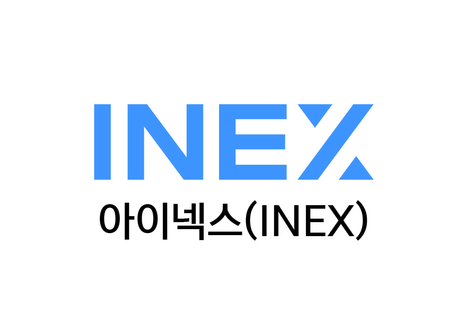 (주)인피니티 익스체인지코리아