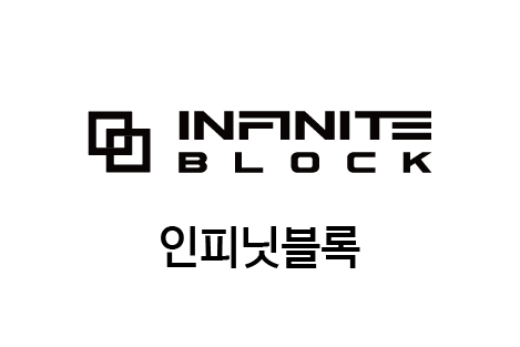 주식회사 인피닛블록