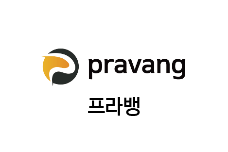 주식회사 프라뱅