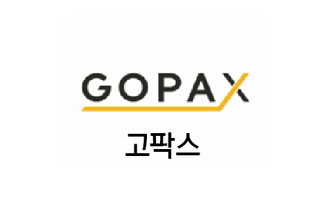 주식회사 스트리미