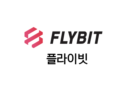 주식회사 한국디지털거래소