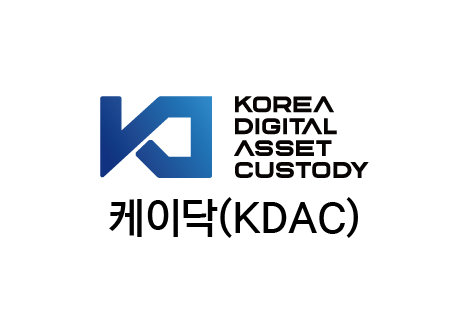 주식회사 한국디지털자산수탁