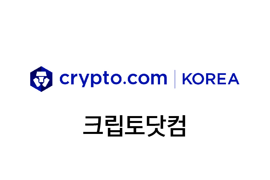 주식회사 포리스닥스코리아리미티드