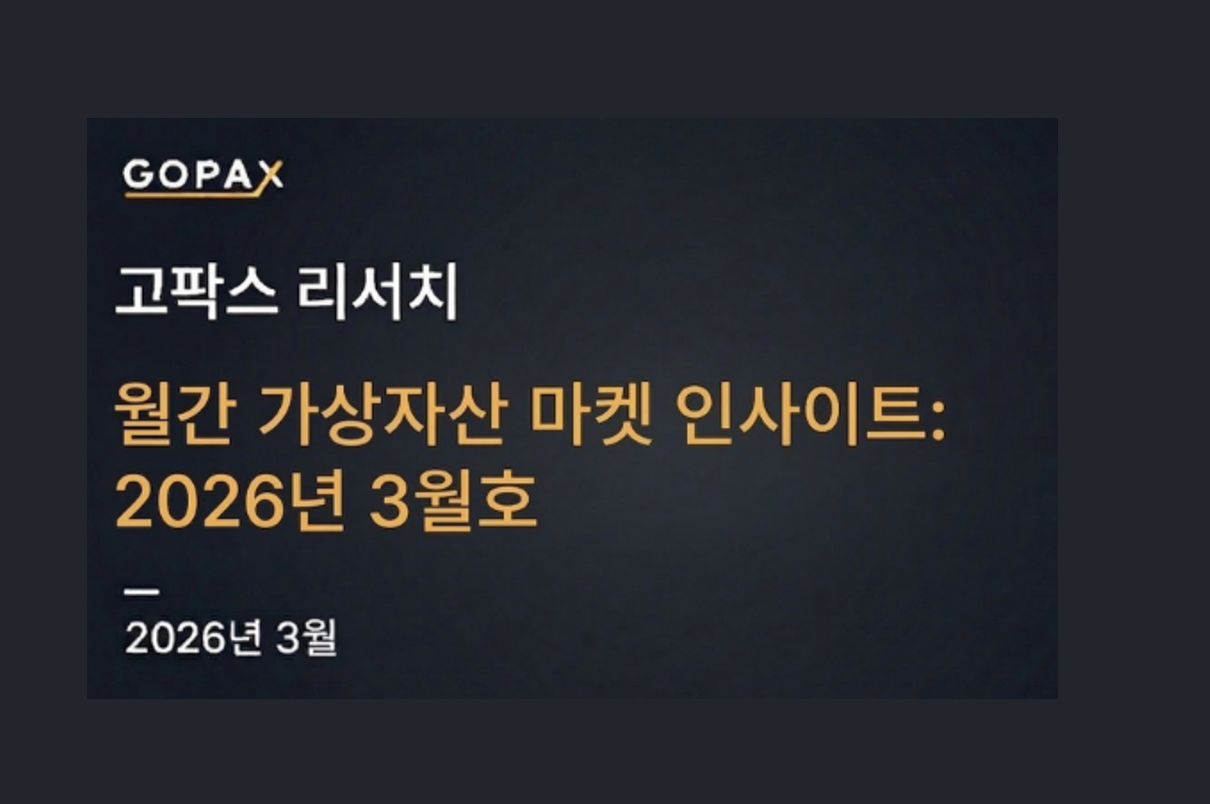 작성자 이미지