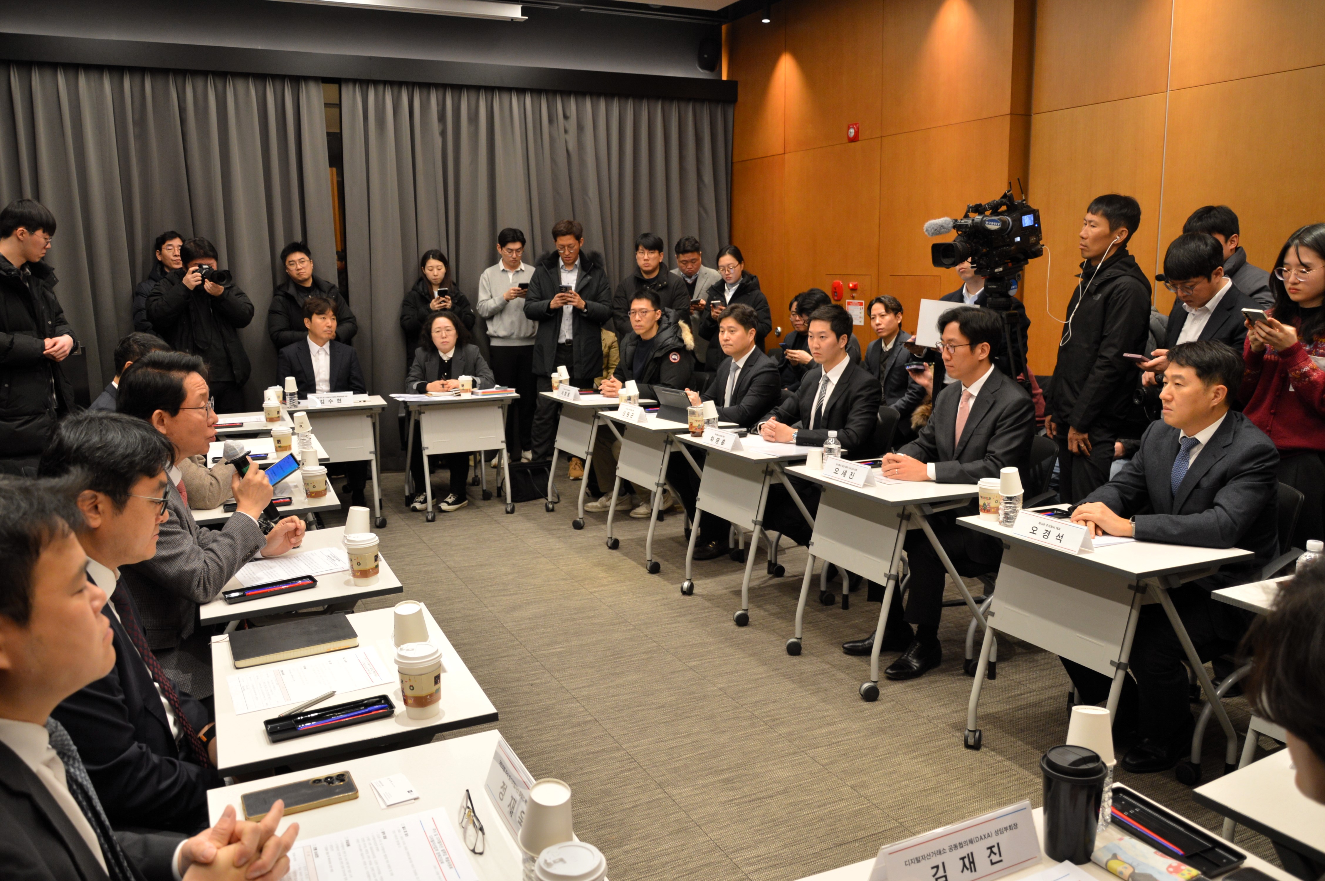 260114 디지털자산업계 정책간담회 (4).jpg