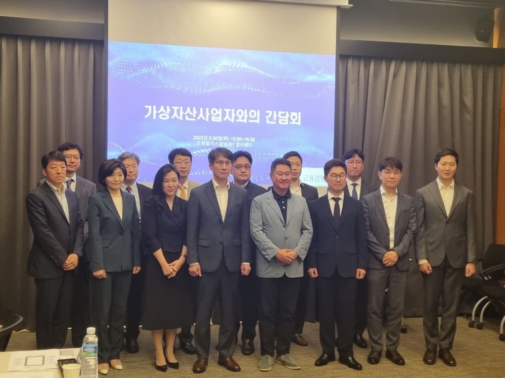 [230530] 금융감독원 이명순 수석부원장, 업계 간담회
